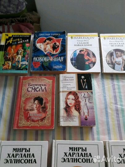 Книги разных жанров