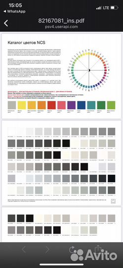 Когтеточки для кошек