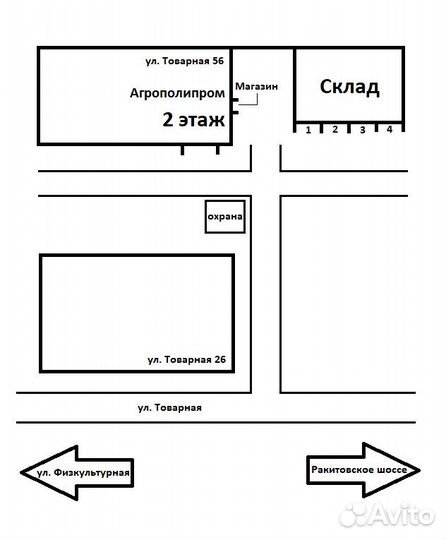 Кассеты для рассады 64/100/144 ячейки