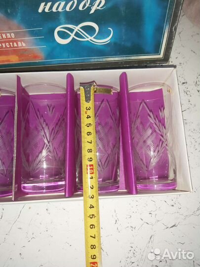 Набор бокалов для напитков