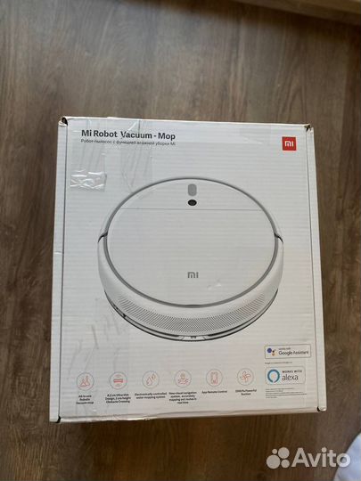 Робот-пылесос Xiaomi Mi Robot Vacuum-Mop 2
