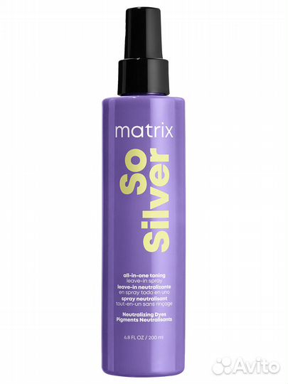 Matrix So Silver Спрей мультифункциональный 10в1