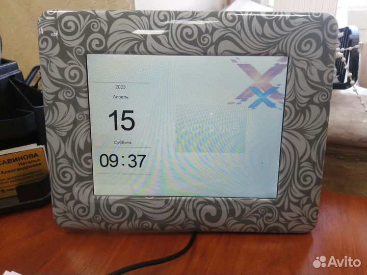 Рамка для фотографий