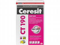 Клей для минеральной ваты Ceresit ст 190 25 кг