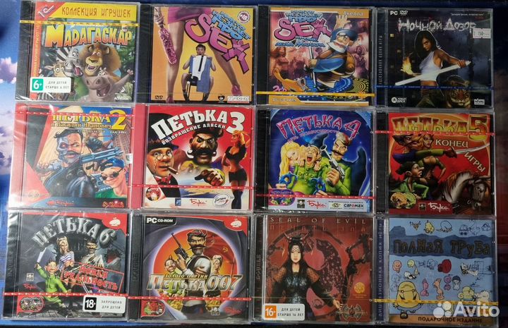 Новые лицензионные игры часть 1