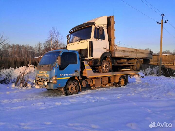 Эвакуатор, услуги эвакуатора Новосибирск