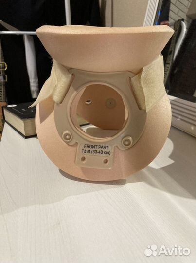 Воротник послеоперационный