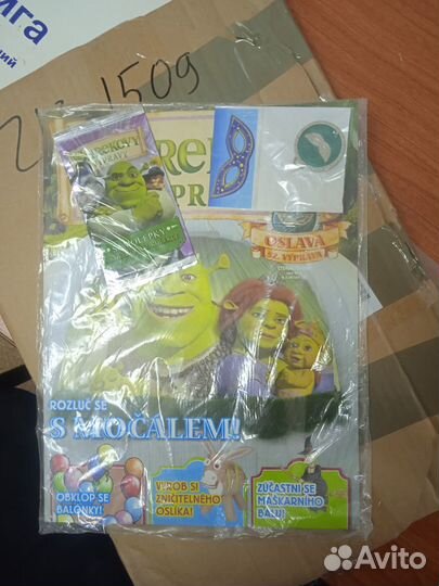 Журнал Шрек 