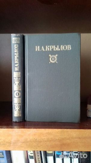 Книги. Классика.Проза.Школьная программа(СССР)