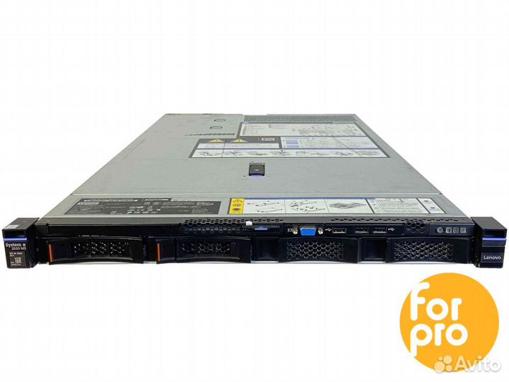 Сервер IBM x3550 M5 4LFF 2xE5-2667v3 256GB, 9361