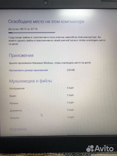 Ноутбук lenovo B50-10