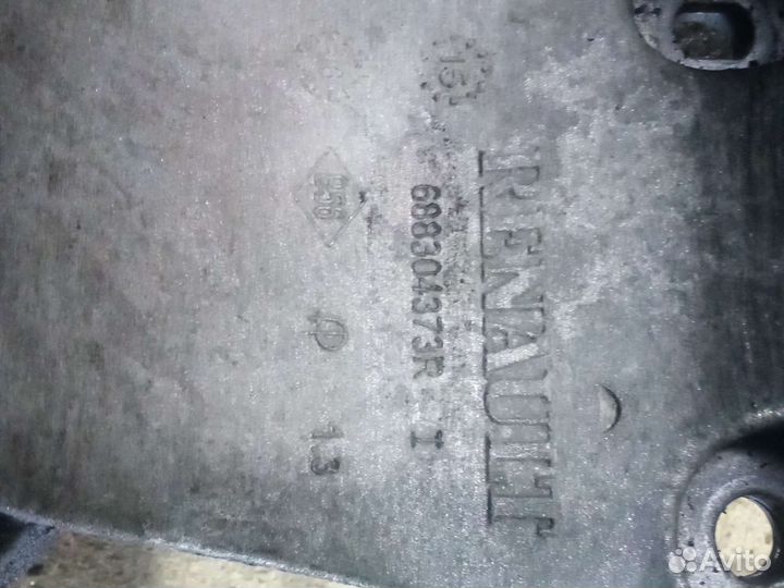 LADA largus кронштейн генератора