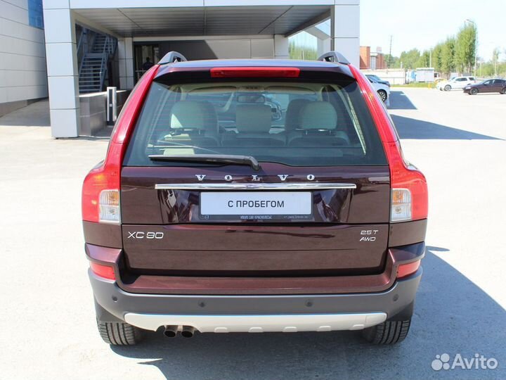 Volvo XC90 2.5 AT, 2006, 155 638 км