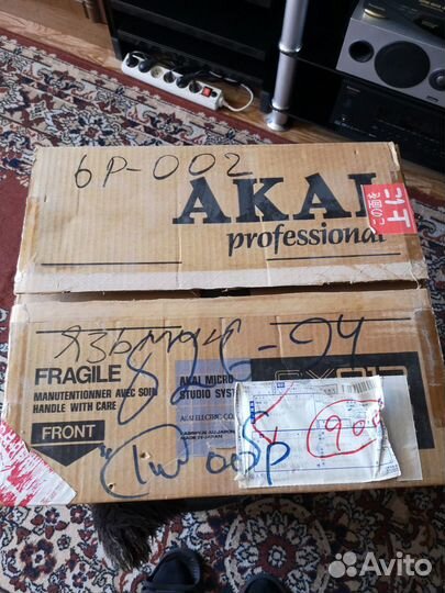 Akai GX 912 professional