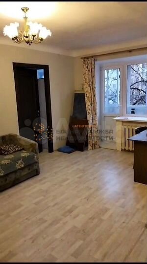 2-к. квартира, 45 м², 4/5 эт.