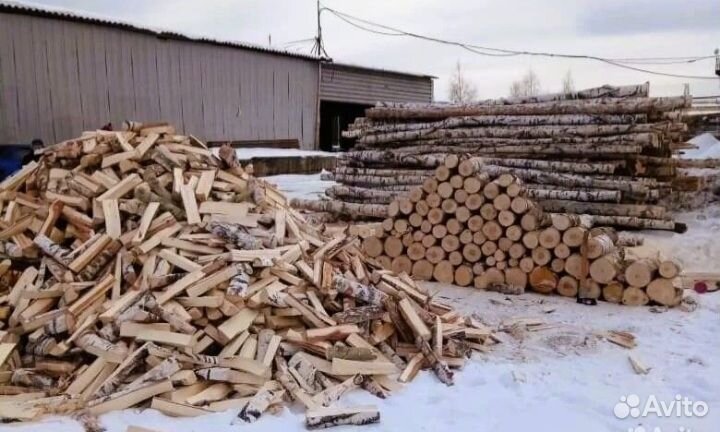Дрова после сушки