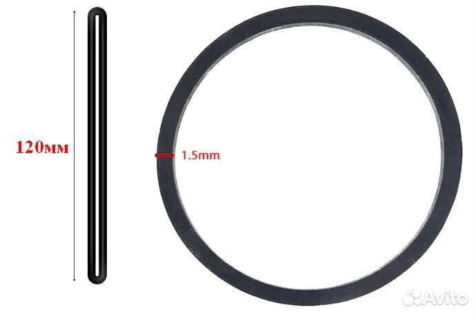 Пассик 120*1,5мм