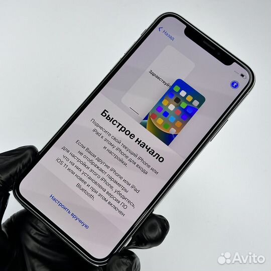 iPhone X, 64 ГБ