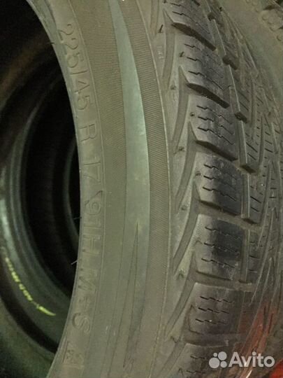 Vredestein Wintrac Xtreme 225/45 R17