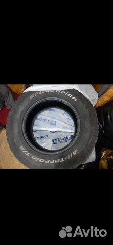 Collins Winter Extrema 285/65 R18 125