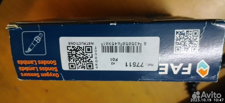 Лямда зонд toyota FAE 77511