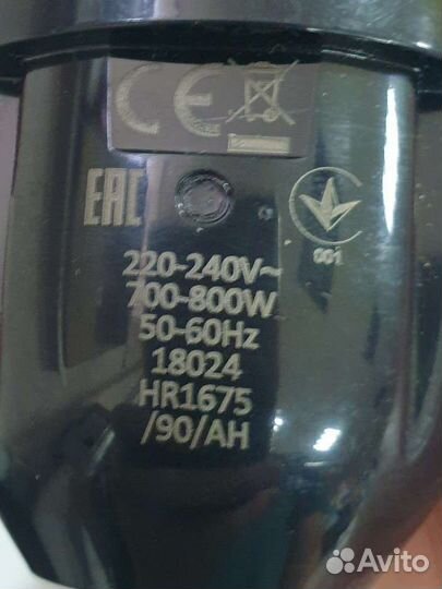 Запчасти для Блендера Philips HR1675/90