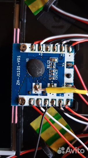 Тензодатчик для весов