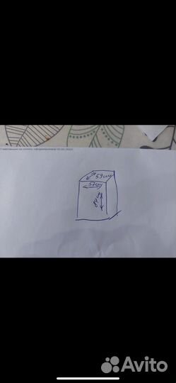 Морозильная камера бу