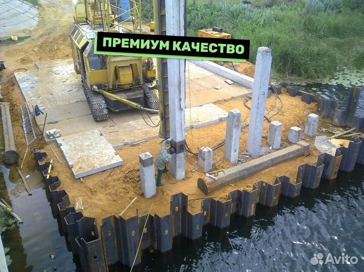 Фундамент жб сваи