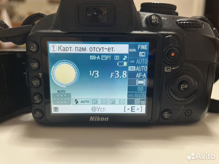 Фотоаппарат Nikon d3100
