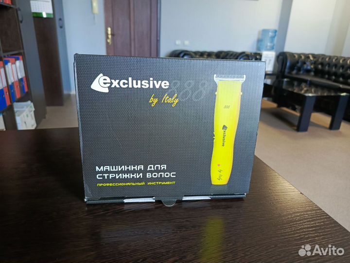 Триммер машинка для волос exclusive 888