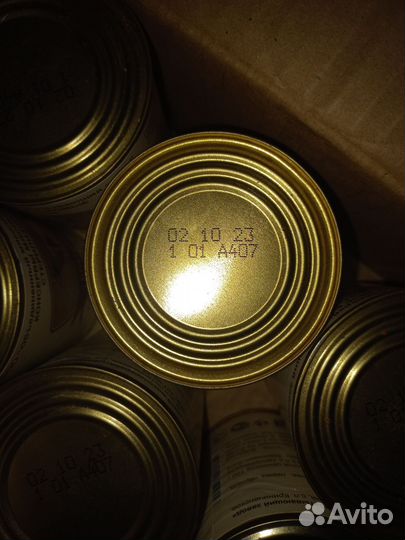 Говядина тушеная (тушенка) 338гр