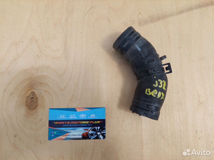 Шланг охлаждения Nissan Teana J32