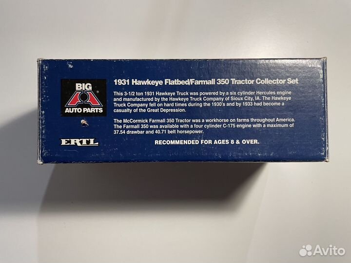 1:25 Ertl новые в коробках 2 шт