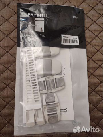 Замок безопасности от детей Patrull от Икеа