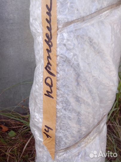 Накладка на порог на ваз -2114-2115 цвет бордо