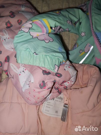 Пакет верхней одежды для девочки 74-80