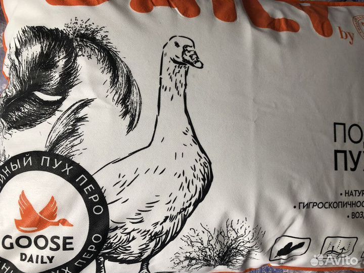 Подушка 50х70 пух перо