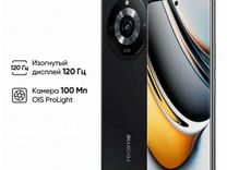 realme 11 Pro, 8/256 ГБ