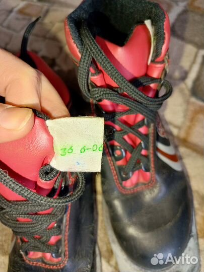 Лыжные ботинки