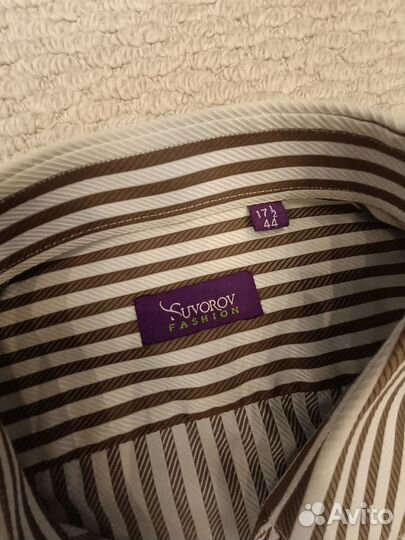 Рубашка мужская 54 размер