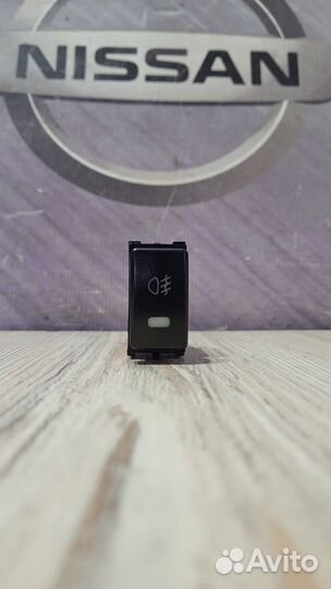 Кнопка противотуманных фар птф Nissan qashqai J10