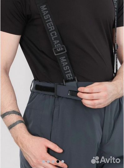 Полукомбинезон утепленный Master Class