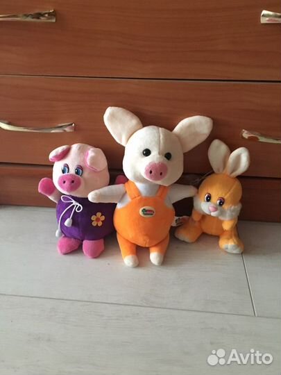 Мягкие игрушки пакетом
