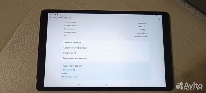 Samsung galaxy tab a10