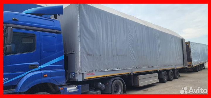 Полуприцеп шторный Kogel S24, 2016