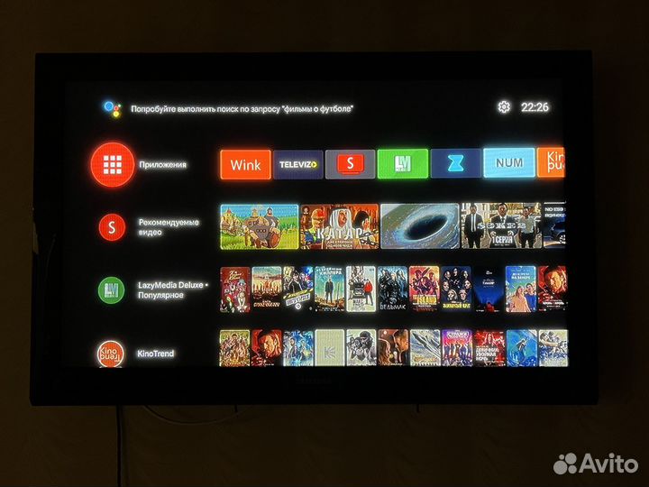 Smart tv приставка андроид прошитая