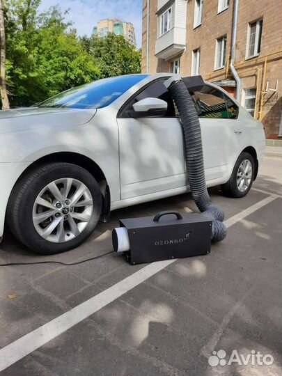 Озонирование удаление запаха в авто машине квартир