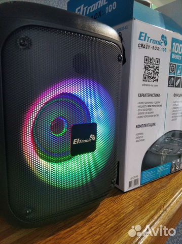 Громкая блютуз колонка как JBL