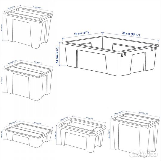 Контейнер IKEA samla